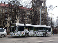 P1200455