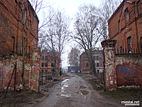 Kareivinių konversija. 2012 01 06