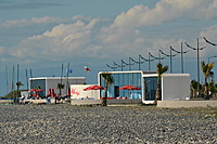 Svanetija 2011 09(3) 323