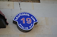 Batumis Goris 2011 09 086