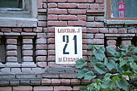 Borzomis 2011 09 034
