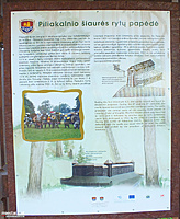 Šiaurės rytinės piliakalno papėdės informacinis stendas