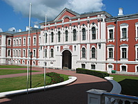 Jelgavos pilies vidiniame kieme