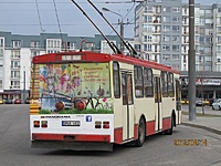 2462