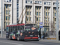 2672 1