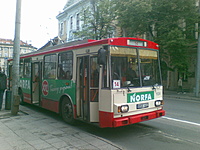 20120604 1134 14 St. Centro poliklinika