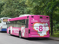 P1220363