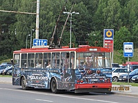 2518