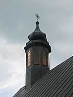 Smalėnai