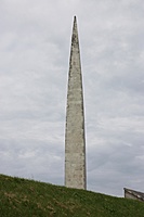 IMG 9089