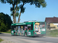 P1220651