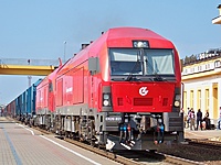101 9811