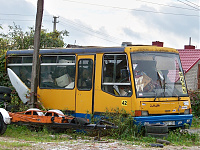 102 0005