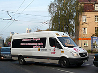 P1230570
