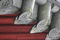 Beomeosa temple