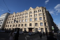 IMG 4110