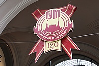 IMG 4189