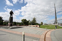 IMG 4252