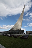 IMG 4255