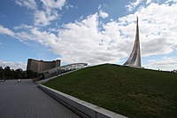 IMG 4256