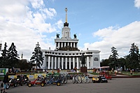 IMG 4261