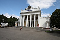 IMG 4267