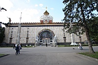 IMG 4280