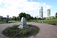 IMG 4309