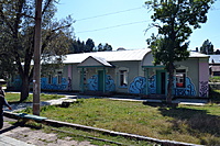 Borzomis Bakurianis 2011 09 169