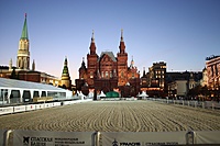IMG 4383