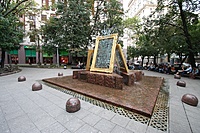 IMG 4709