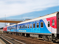 100 7973