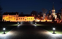 Vytauto parkas, Marijampol