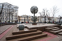 IMG 6389