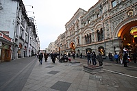 IMG 6428