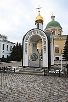 IMG 6467