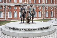 IMG 6490