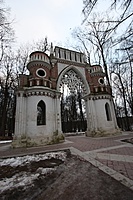 IMG 6494