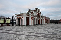 IMG 6517
