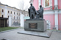 IMG 6583