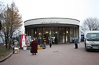 IMG 6114