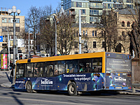 DSC 3542
