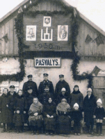 psv 9