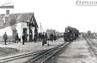 psv12
