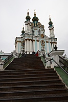 IMG 5934