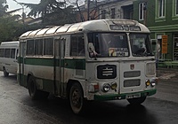 pazikas