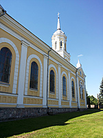 20140607 122037