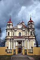 Šv. Petro ir Povilo bažnyčia 488x730