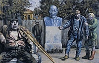 biustas
