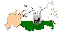 Atsakas putinui.